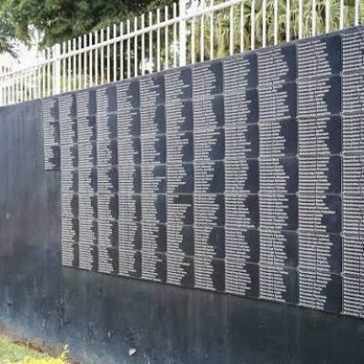 Kigali Genocide Memorial